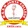 Shikshahub